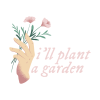 Ill Plant A Garden 2 Garden Song Phoebe Bridgers Mug Official Cow Anime Merch