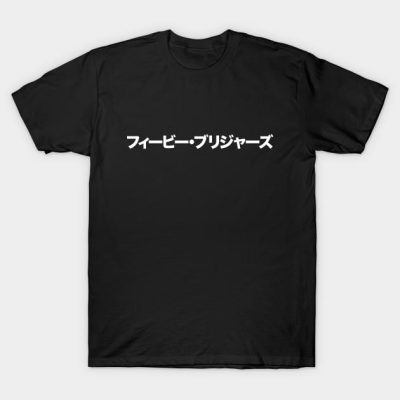 Phoebe Bridgers Japanese Logo T-Shirt Official Phoebe Bridgers Merch